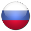 Нет новых сообщений